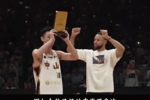 粤BA遇见不屈热爱！库里设立MUP奖，许下草根篮球发展承诺 