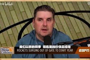文胖谈独行侠总经理：他很看重国际球员，在开拓者超前选杨瀚森！